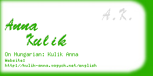 anna kulik business card